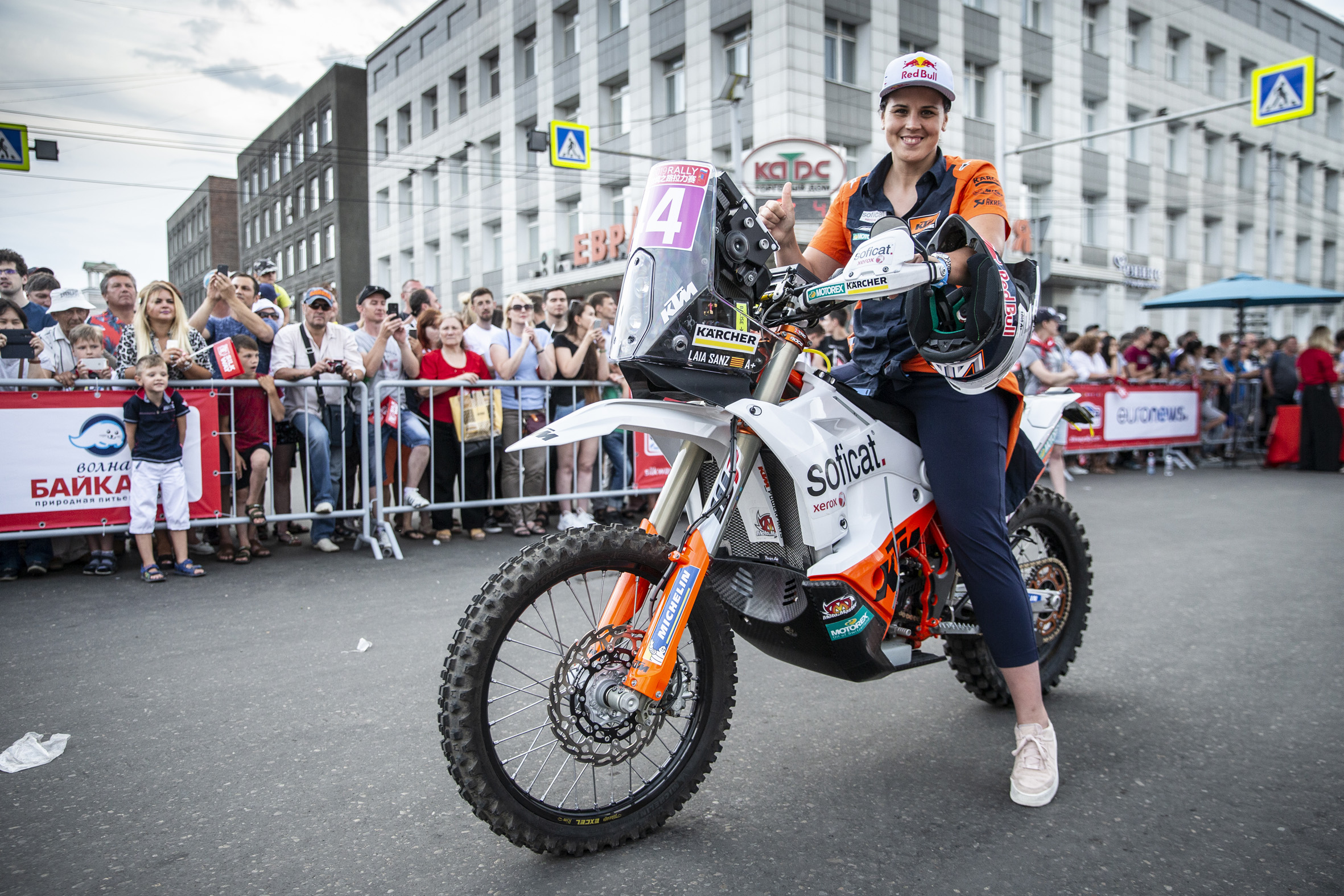 Soficat Xerox Laia Sanz Silk Way Rally 